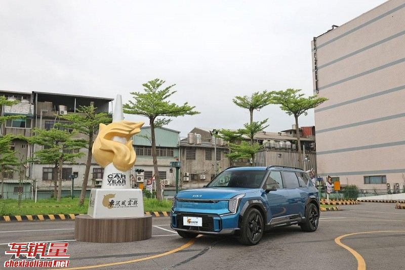 起亚 EV9 荣登风云车王位！　2024 年度《Taiwan Car Of The Year 车讯风云奖》结果出炉