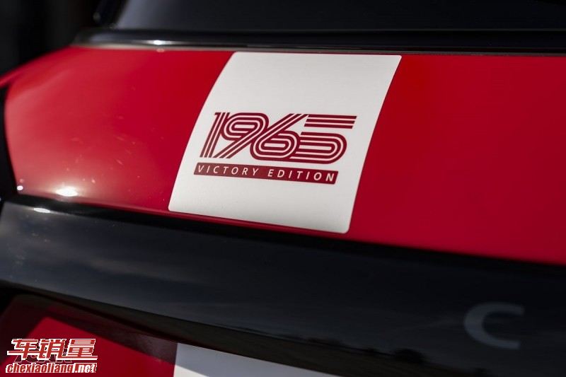 致敬 1965 蒙地卡罗传奇 MINI 发表 1965 Victory Edition 特仕车