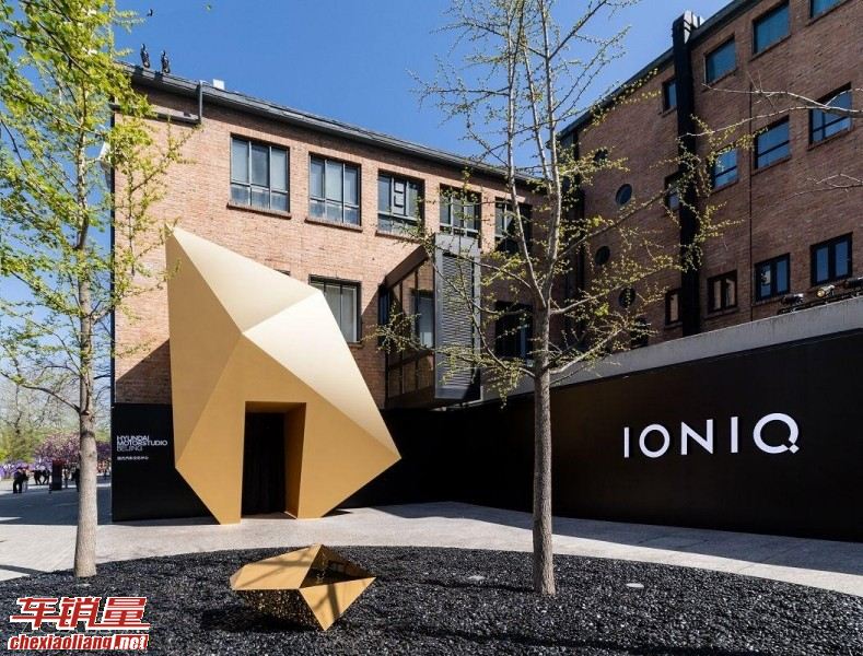 现代 於中国大陆正式推出 IONIQ 专属电动品牌，两款全新概念车同步首演