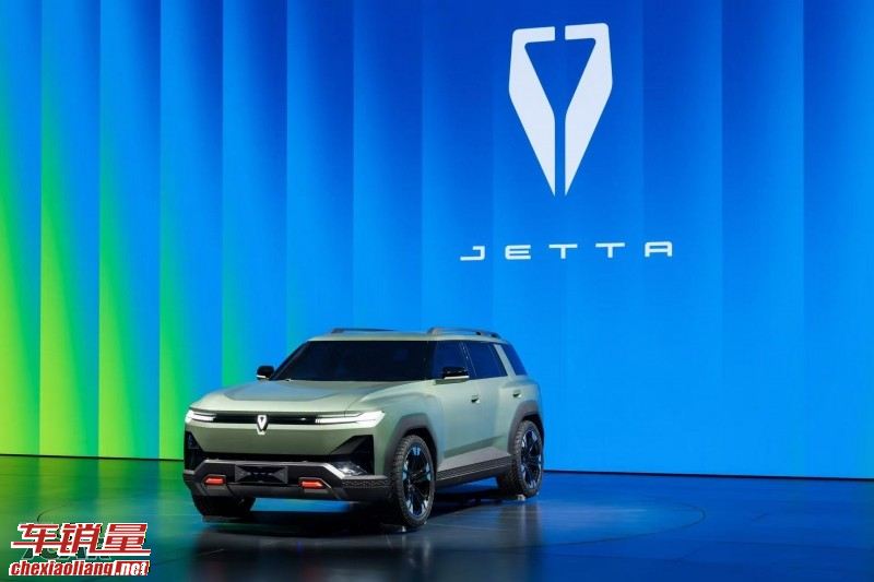 大众 Group 北京车展前夕连发四款全球首秀新车，同步揭「全域智能体 AI」路线图 