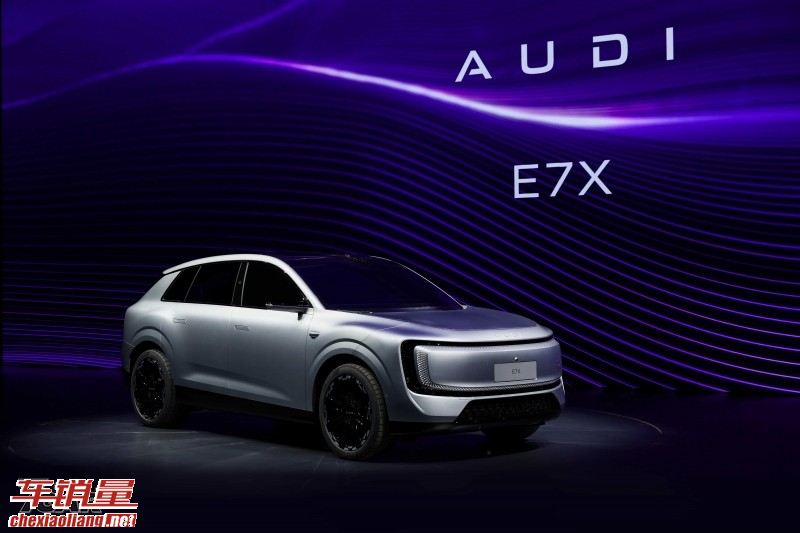大众 Group 北京车展前夕连发四款全球首秀新车，同步揭「全域智能体 AI」路线图 
